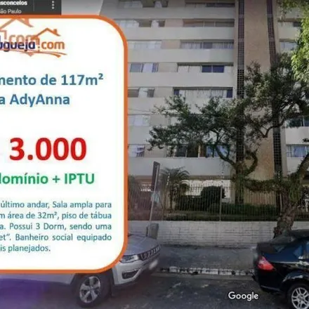 Image 2 - Rua Teopompo de Vasconcelos 36, Vila Adyana, São José dos Campos - SP, 12243-840, Brazil - Apartment for rent