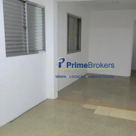 Rent this 4 bed house on Alameda dos Guaramomis in Indianópolis, São Paulo - SP