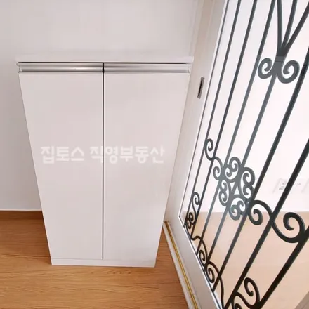 Rent this 1 bed apartment on 서울특별시 성북구 보문동5가 7