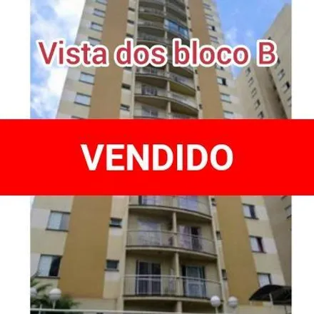 Image 2 - unnamed road, Jardim Maria Rosa, Taboão da Serra - SP, 06763-015, Brazil - Apartment for sale