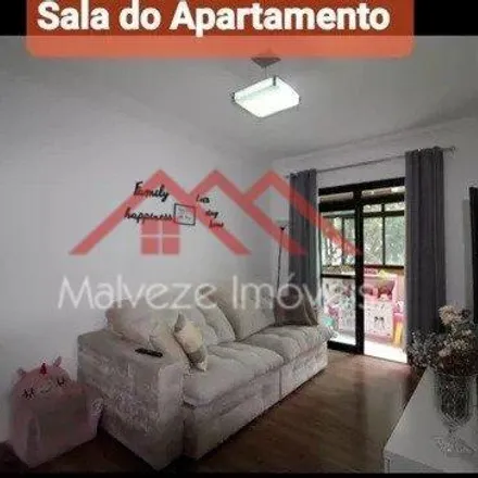 Image 1 - Rua Rei Vitório Emanuel, Rudge Ramos, São Bernardo do Campo - SP, 09610-000, Brazil - Apartment for sale