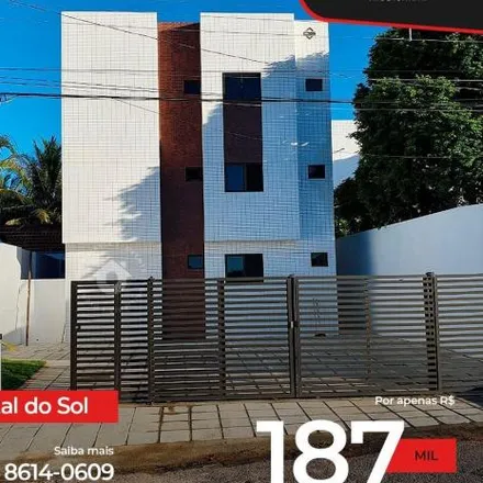 Image 2 - Rua Severina de Arruda Abel, Portal do Sol, João Pessoa - PB, 58052-287, Brazil - Apartment for sale