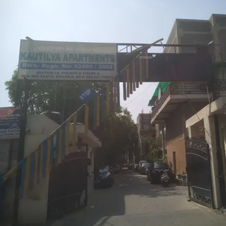 Buy this 2 bed apartment on unnamed road in Dwarka, Dwarka - 110078