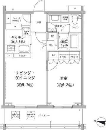 Image 2 - unnamed road, Ishikawacho 2-chome, Ota, 145-0061, Japan - Apartment for rent