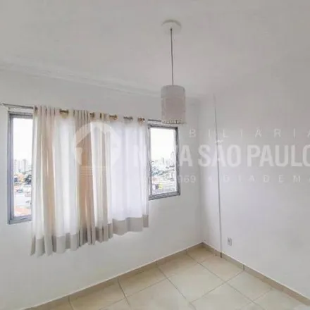 Buy this 1 bed apartment on Rua José Magnani in Centro, Diadema - SP