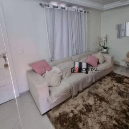 Image 2 - unnamed road, Jardim Torino, Cotia - SP, 06713-270, Brazil - House for sale