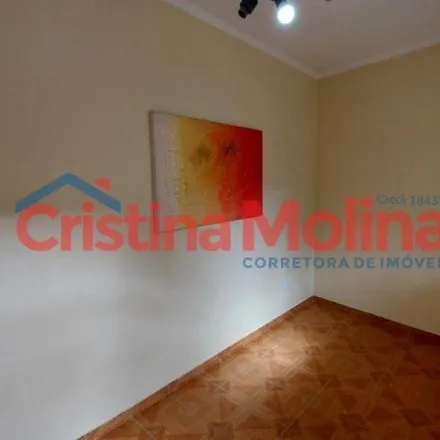 Buy this studio apartment on Rua Pedro Florindo in Boqueirão, Praia Grande - SP