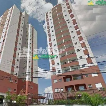 Image 2 - Rua Arujá, Gopoúva, Guarulhos - SP, 07020, Brazil - Apartment for sale