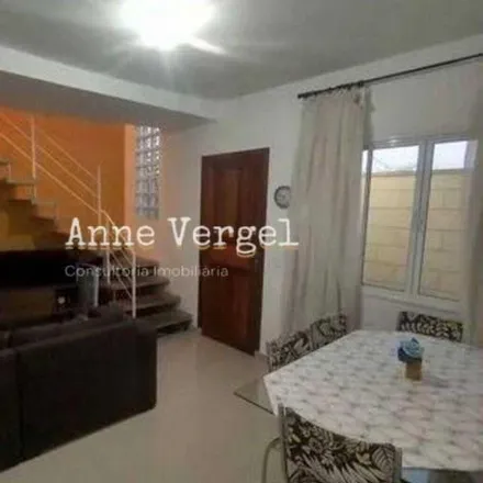 Buy this 2 bed house on Rua Monteiro Lobato in Chácara Vista Alegre, Cotia - SP