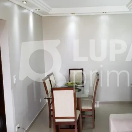 Buy this 2 bed apartment on Rua José Soriano de Sousa in Cachoeirinha, São Paulo - SP