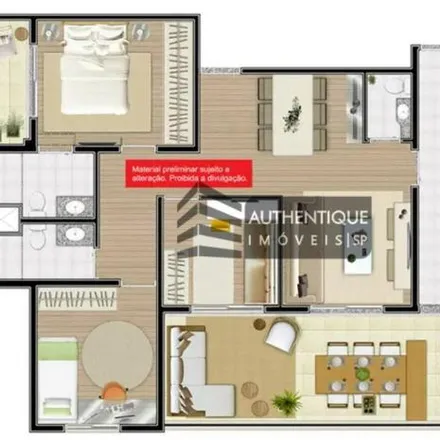 Buy this 2 bed apartment on Rua Correia de Lemos in Chácara Inglesa, São Paulo - SP