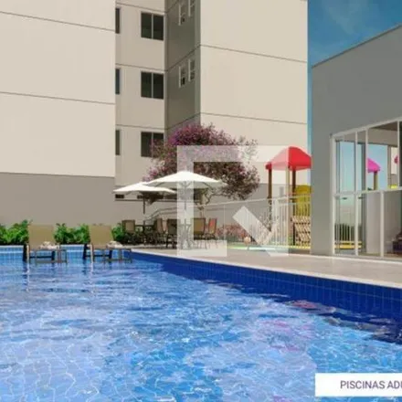 Buy this 2 bed apartment on Rua Alga Azul in Jardim Guanabara, Belo Horizonte - MG