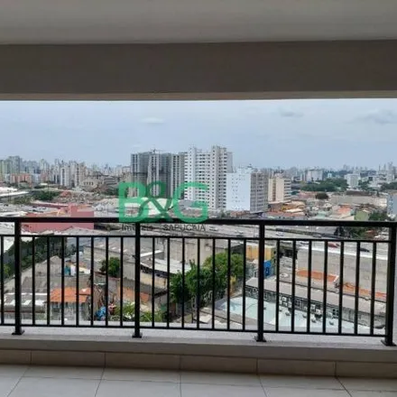 Image 2 - Rua Ernesto de Castro 235, Brás, São Paulo - SP, 03042-010, Brazil - Apartment for sale