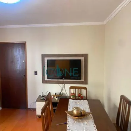 Image 1 - Residencial Fênix4, Rua Rússia 171, Jardim Europa, Sorocaba - SP, 18045-080, Brazil - Apartment for sale