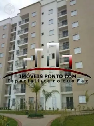 Image 2 - unnamed road, Campinas, Campinas - SP, 13098-335, Brazil - Apartment for sale