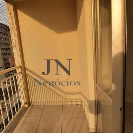 Buy this 2 bed apartment on Rua Visconde de Sepetiba in Centro, Niterói - RJ