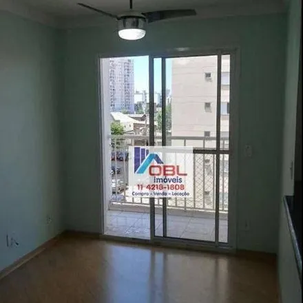 Rent this 2 bed apartment on Rua Dom Bosco 358 in Cambuci, São Paulo - SP