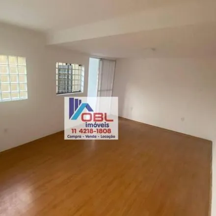 Rent this 2 bed house on Rua Agissê in Sumarezinho, São Paulo - SP