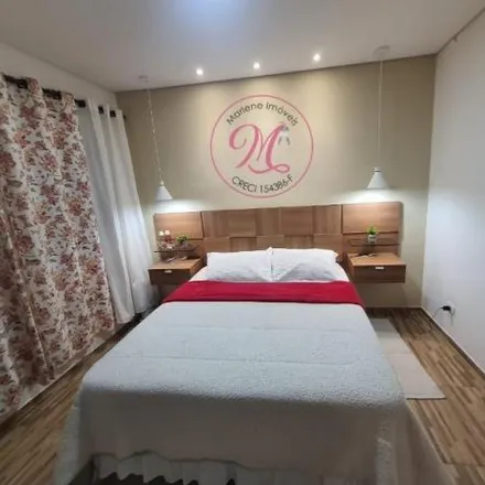 Buy this 3 bed house on Rua das Maravilhas in Parque Internacional, Campo Limpo Paulista - SP