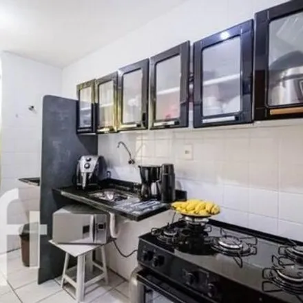 Buy this 2 bed apartment on Rua Virgilio de Melo Franco in Santa Amélia, Belo Horizonte - MG
