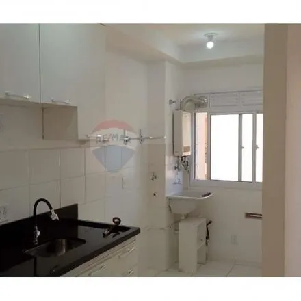 Rent this 2 bed apartment on Avenida Bento do Amaral Gurgel in Jardim Tamoio, Jundiaí - SP
