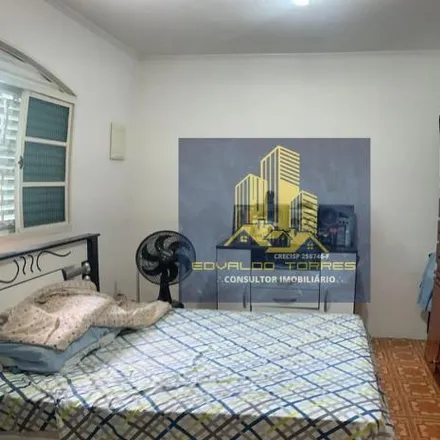 Buy this 1 bed house on Outlet Inovar Móvéis e Colchões in Avenida Getúlio Vargas, Biritiba
