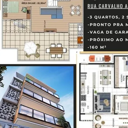 Image 2 - Grão Vizir, Rua Carvalho Alvim, Tijuca, Rio de Janeiro - RJ, 20540-002, Brazil - Apartment for sale