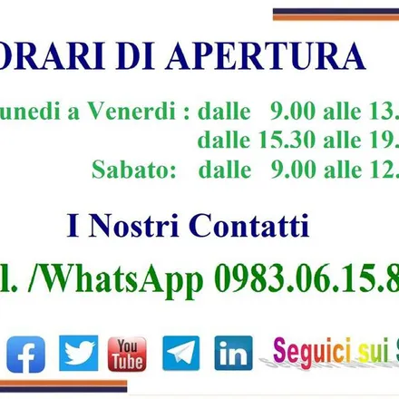 Image 3 - Contrada Gammicella, 87064 Corigliano-Rossano CS, Italy - Apartment for rent