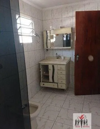 Buy this 2 bed house on Avenida Alcoa in Região Urbana Homogênea XII, Poços de Caldas - MG