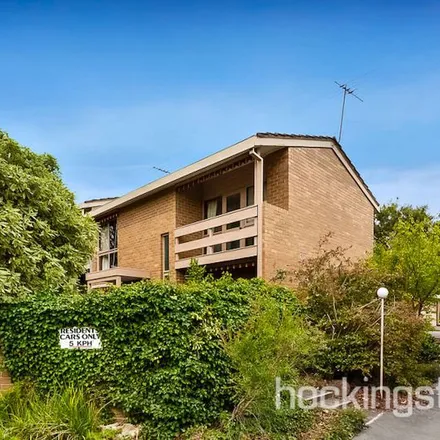 Image 8 - Kireep Road, Balwyn VIC 3103, Australia - Townhouse for rent