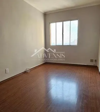 Image 2 - Rua Aimorés, Vila Alzira, Santo André - SP, 09030-030, Brazil - Apartment for sale