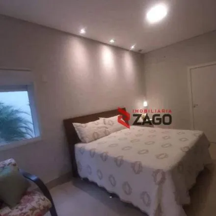 Buy this 5 bed house on Rua Ana Modesto Ferreira in Vila Frei Eugênio, Uberaba - MG