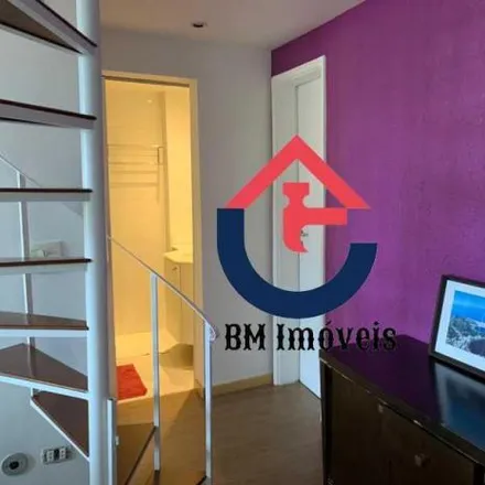 Buy this 2 bed apartment on Rua Visconde de Silva 135 in Botafogo, Rio de Janeiro - RJ