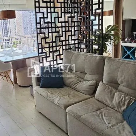 Image 1 - Rua Derval, Jabaquara, São Paulo - SP, 04362-020, Brazil - Apartment for sale