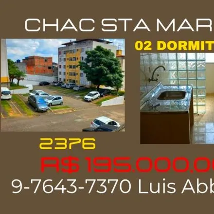 Image 2 - Rua Luar Do Sertão, 1706, Rua Luar do Sertão, Jardim Valo Velho, Itapecerica da Serra - SP, 06856-130, Brazil - Apartment for sale