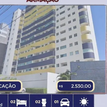 Image 2 - La Ville, Rua Anquises Reis 187, Jardim Armação, Salvador - BA, 41760, Brazil - Apartment for rent