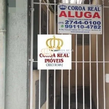 Rent this 1 bed house on Avenida Engenheiro Soares de Camargo in 338, Avenida Engenheiro Soares de Camargo 338