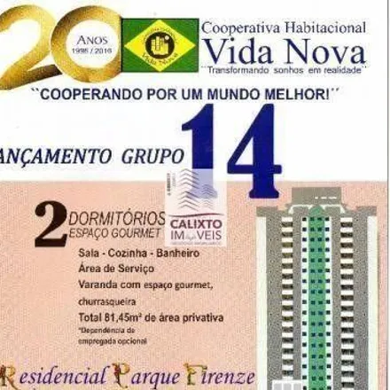 Image 1 - Rodovia Régis Bittencourt, Tingidor, Embu das Artes - SP, 06835-230, Brazil - Apartment for sale