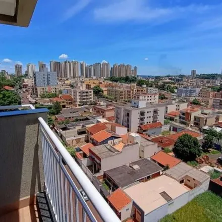 Buy this 2 bed apartment on Rua Chile in Jardim Irajá, Ribeirão Preto - SP