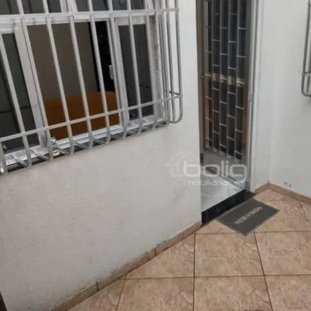 Buy this 2 bed house on Rua Galo Branco in Galo Branco, São Gonçalo - RJ