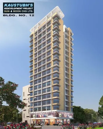 Image 1 - unnamed road, R/C Ward, Mumbai - 400066, Maharashtra, India - Apartment for rent