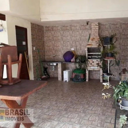 Image 1 - Rua Honduras, Jardim Centenário, Poços de Caldas - MG, 37701-222, Brazil - Apartment for sale