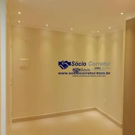 Buy this 2 bed apartment on Guarda Civil Municipal de Guarulhos in Rua Felicio Marcondes, Centro