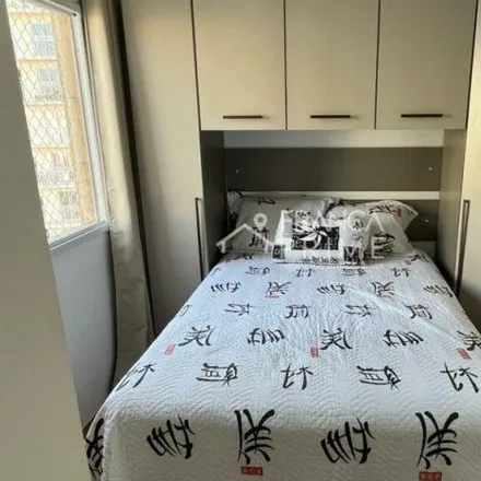 Buy this 2 bed apartment on Avenida Rudge 331 in Campos Elísios, São Paulo - SP