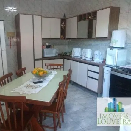 Buy this 2 bed house on Rua José Nero in Centro, Louveira - SP
