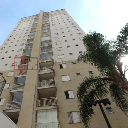 Rent this 2 bed apartment on Rua Nelson Alaite in Mansões Santo Antônio, Campinas - SP