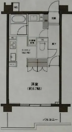 Image 2 - unnamed road, Yaguchi 1-chome, Ota, 146-0093, Japan - Apartment for rent
