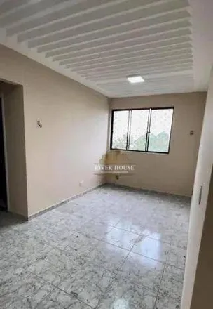 Buy this 2 bed apartment on Rua República da Argentina in Jardim Tropical, Cuiabá - MT
