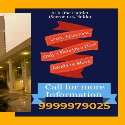 Buy this 4 bed apartment on unnamed road in Gautam Buddha Nagar, Dadri - 201304