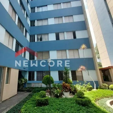 Buy this 2 bed apartment on Escola Estadual de Ensino Integral Santa Olímpia in Rua Freire de Andrade 4, Alves Dias